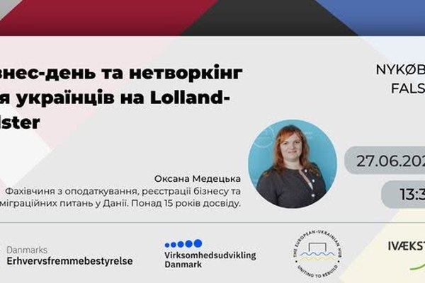 NYKØBING FALSTER Erhvervs- og Netværksdag for ukrainere